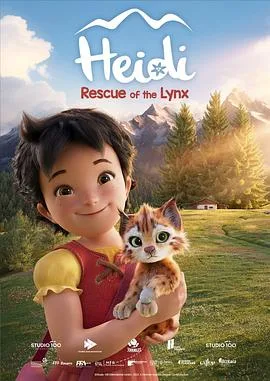 海蒂:猞猁救援行动